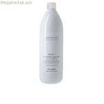 Մազերի դիմակ Farmavita AMETHYSTE NUTRI 1 լ
