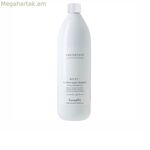 Վերականգնող շամպուն Farmavita AMETHYSTE NUTRI 1 լ
