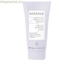 Մազերի դիմակ Kerasilk STYLING 50 մլ