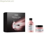 Մազերի խնամքի հավաքածու L'Oreal Professionnel Paris VITAMINO COLOR 2 հատ