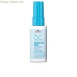 Մազերի շիճուկ Schwarzkopf BC MOISTURE KICK 50 մլ