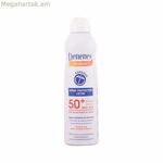 Sun Screen Spray Denenes Denenes ProTech Spf 50+ (250 մլ)