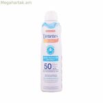 Սփրեյ Sun Protector Spf 50 Denenes 370562 Spf 50 250 մլ.