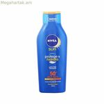 Արևապաշտպան կաթ SPF +50 Nivea 3191