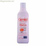 Սնուցող շամպուն Geniol Geniol Geniol 750 մլ