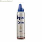 Գունավոր փրփուր Azalea Mahogany