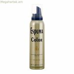 Գունավոր փրփուր Azalea Espuma գունավոր 150 մլ