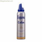 Գունավոր փրփուր Azalea Blonde