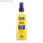 Ճկուն ոճավորող լոսյոն Perfect Fix Giorgi Perfect Fix (150 մլ) 150 մլ
