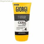 Մոմ գել Giorgi Fijación Y Textura (145 մլ) 145 մլ
