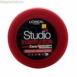 Ամուր ամրացնող մոմ ստուդիայի շարք