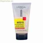 Ուժեղ ամրացման գելային ստուդիայի շարք