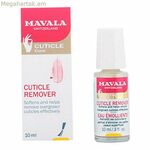 Կուտիկուլների հեռացնող միջոց Mavala Cuticle Care 10 մլ