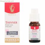 Էմալ նոսրացնող Mavala Mavala Thinner 10 մլ