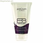 Restorative Intense Treatment BB Haircare Postquam PQPBBCRCAP (100 մլ) 100 մլ