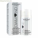 Մազերի շիճուկ Diamond Postquam PQPDIAM03 (30 մլ) 30 մլ
