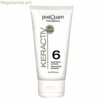 Մազերի շիճուկ Keractiv Postquam PQPKER06 (75 մլ) 75 մլ