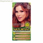 Ներկ առանց Ամոնիակ Naturtint Naturtint Naturtint G ոսկե շիկահեր 170 մլ