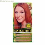 Dye No Ammonia Naturtint Naturtint Naturtint C 170 մլ