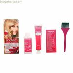 Մշտական ներկ Color Sensation Garnier Color Sensation Luminous Blonde 110 գ
