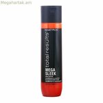 Կոնդիցիոներ Total Results Sleek Matrix (300 մլ)