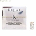 Ծավալ հաղորդող միջոց Densifique Kerastase (30 x 6 մլ)
