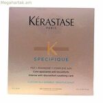 Nutritive Complex Specifique Kerastase Spécifique 6 մլ