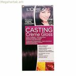 Առանց ներկի ամոնիակի ձուլման կրեմ-գլոսս L'Oreal դիմահարդարման ձուլման կրեմ-գլոսս ինտենսիվ մանուշակագույն 180 մլ