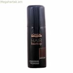 Բնական մազերի հարդարման սփրեյ L'Oreal Professionnel Paris E1435202 75 մլ