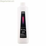 Activating Liquid Dia Activateur II L'Oreal Professionnel Paris 0000004099 1 L