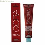 Permanent Dye Igora Royal Schwarzkopf 60 մլ