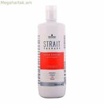 Հարթեցնող և ամրացնող լոսյոն Strait Styling Therapy Schwarzkopf (1 լ)
