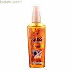Մազերի յուղ Gliss Hair Repair Schwarzkopf Gliss Hair Repair 75 մլ