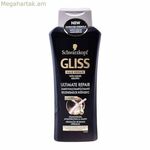 Շամպուն Schwarzkopf GLISS 400 մլ