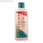 Հակաճարպային շամպուն Flex Keratin Revlon Flex Keratin 650 մլ