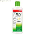 Սնուցող շամպուն Flex Keratin Revlon