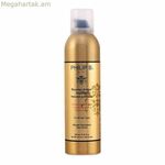 Ծավալ հաղորդող փրփուր Russian Amber Philip B Russian Amber (200 մլ) 200 մլ