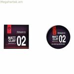 Մազերի մածուկ՝ մատ կավով, Սալերմ (125 մլ)