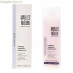 Սնուցող շամպուն Pashmisilk Marlies Möller
