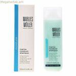 Շամպուն ծովային խոնավեցնող Marlies Möller