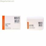 Մազերի դիմակ՝ փափկություն Marlies Möller Softness (125 մլ) 125 մլ