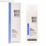 Ծավալ հաղորդող շամպուն՝ ծավալ հաղորդող Marlies Möller (200 մլ)