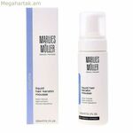 Keratine Mask Volume Marlies Möller Volume (150 մլ) 150 մլ.