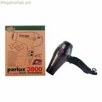 Մազերի չորանոց Parlux GF11412 2100W