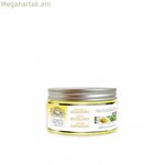 Մաքրող դիմակ Blondes Camomila Intea Camomila (250 մլ) 250 մլ