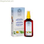 Մաքրող լոսյոն՝ կամոմիլայի թեյ (100 մլ)