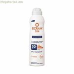 Արևապաշտպան սփրեյ զգայուն մաշկի համար Ecran SPF 50+ (250 մլ) 50+ (250 մլ)