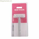 Ձեռքի սափրվելու ածելի Beter 02002