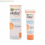 Դեմքի արևապաշտպան քսուք զգայուն մաշկի համար Delial SPF 50+ (50 մլ) (ունիսեքս) (50 մլ)