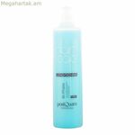 Սնուցող կոնդիցիոներ Postquam PQP06050 (500 մլ) 500 մլ.